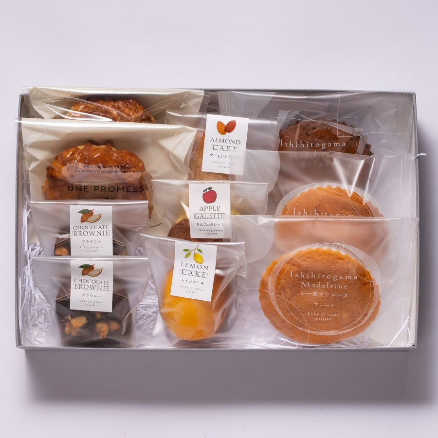 エニーM(202511) (1)