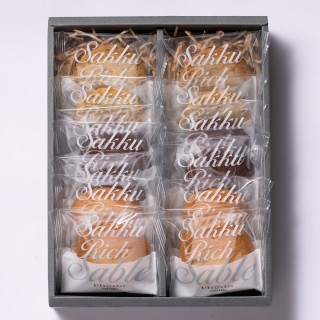 サブレ16枚入