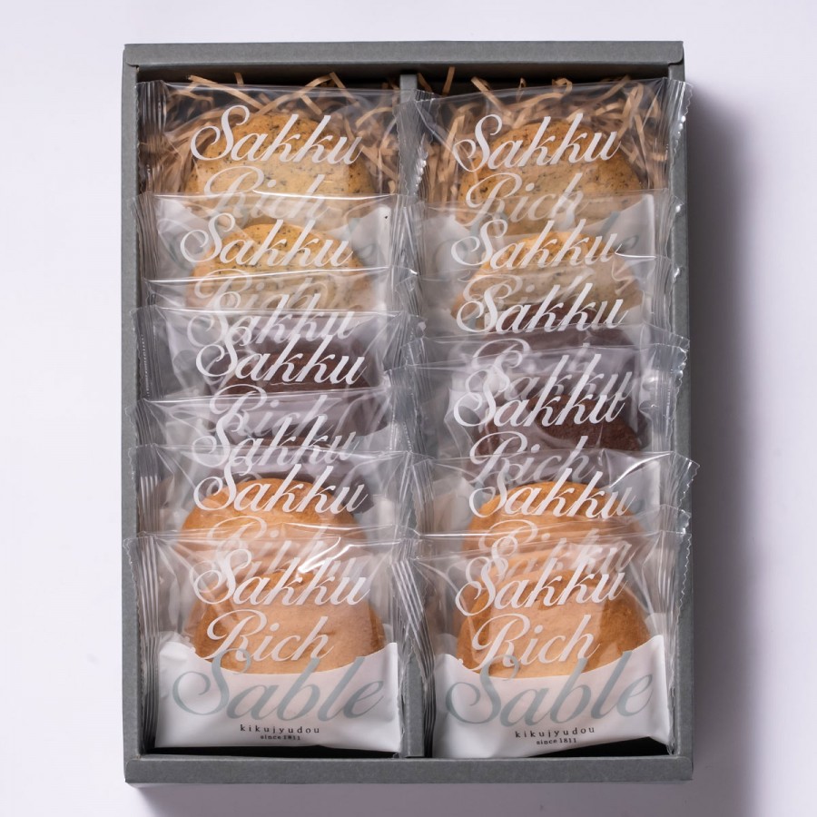 サブレ16枚入